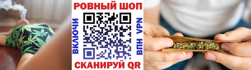 Купить наркотик аптеки Волжск Экстази Канабис Alpha-PVP Мефедрон ГАШ