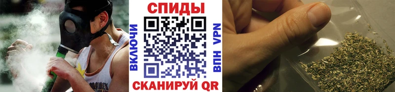 MEGA рабочий сайт  Волжск  Бутират 99% 