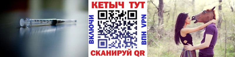 дарк нет формула  Волжск  Кетамин VHQ 