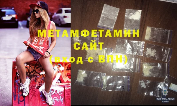 COCAINE Алапаевск