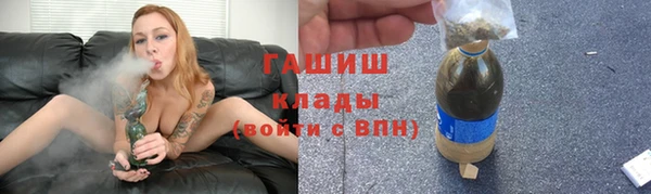 соль ск Аксай