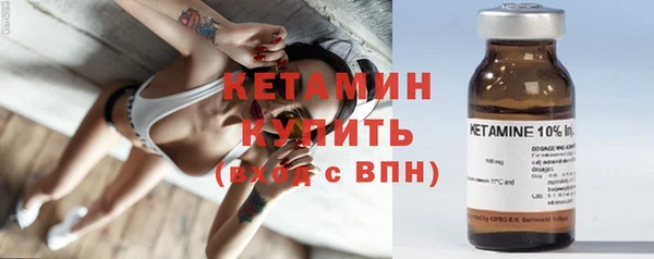 соль ск Аксай