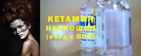 Альфа ПВП Белоозёрский