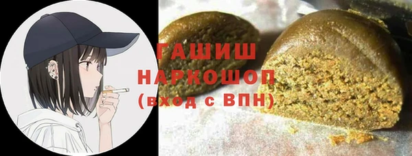 mix Баксан